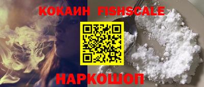 каннабис Рузаевка