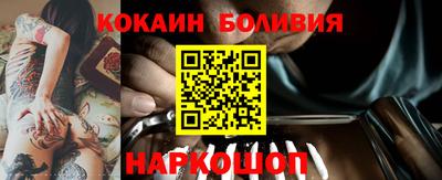 каннабис Рузаевка