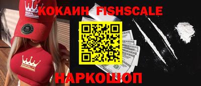 каннабис Рязань