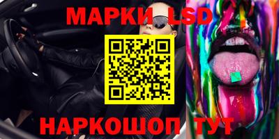 мяу мяу мука Рыбинск