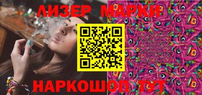 мяу мяу мука Рыбинск