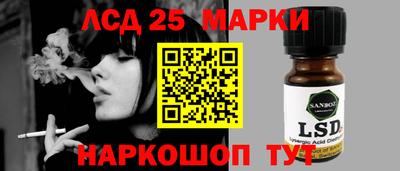 дурь Северобайкальск