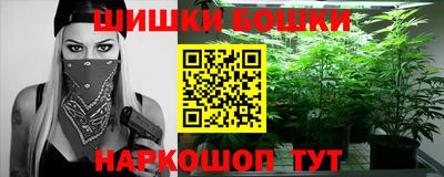 мяу мяу мука Рыбинск
