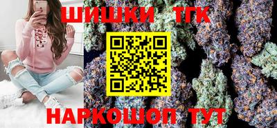 мяу мяу мука Рыбинск