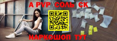 марки nbome Свободный
