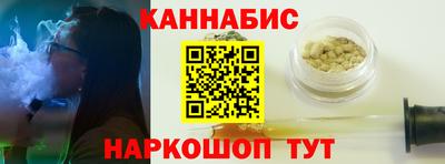 скорость Севастополь
