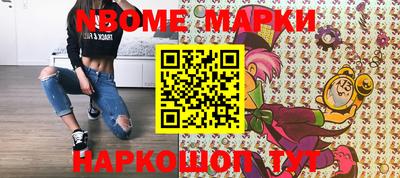 каннабис Рязань