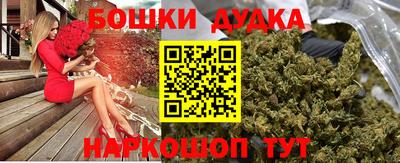 мяу мяу мука Рыбинск