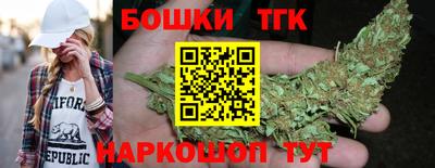марки nbome Свободный