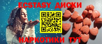 каннабис Рязань