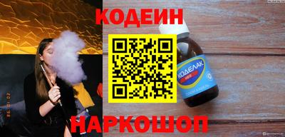 каннабис Рузаевка