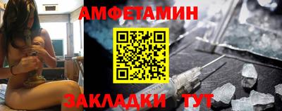 мяу мяу мука Рыбинск