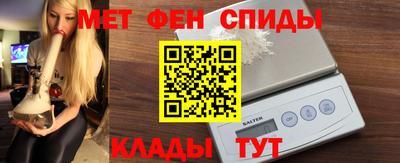 дурь Северобайкальск
