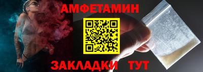 марки nbome Свободный