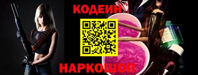 скорость Севастополь