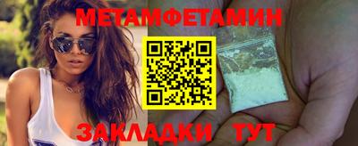 каннабис Рязань