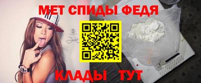 марки nbome Свободный