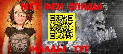каннабис Рязань
