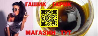 скорость Севастополь