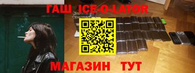 каннабис Рязань